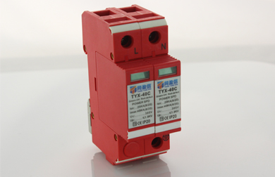 <b>電源防雷器怎么選購？安裝時需要注意什么？</b>